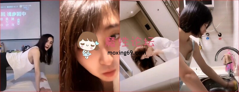 『抖音女神技术性走光』直播美女有意无意间走光 露胸露B 【度盘 182V 1.95G】-魔性福利