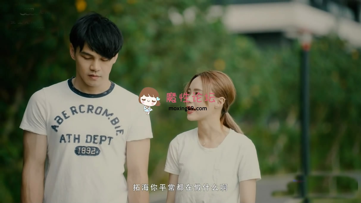 星空传媒XKXB8021 头文字D必须能追上奔驰里的夏树[1V767M][BT]-魔性福利