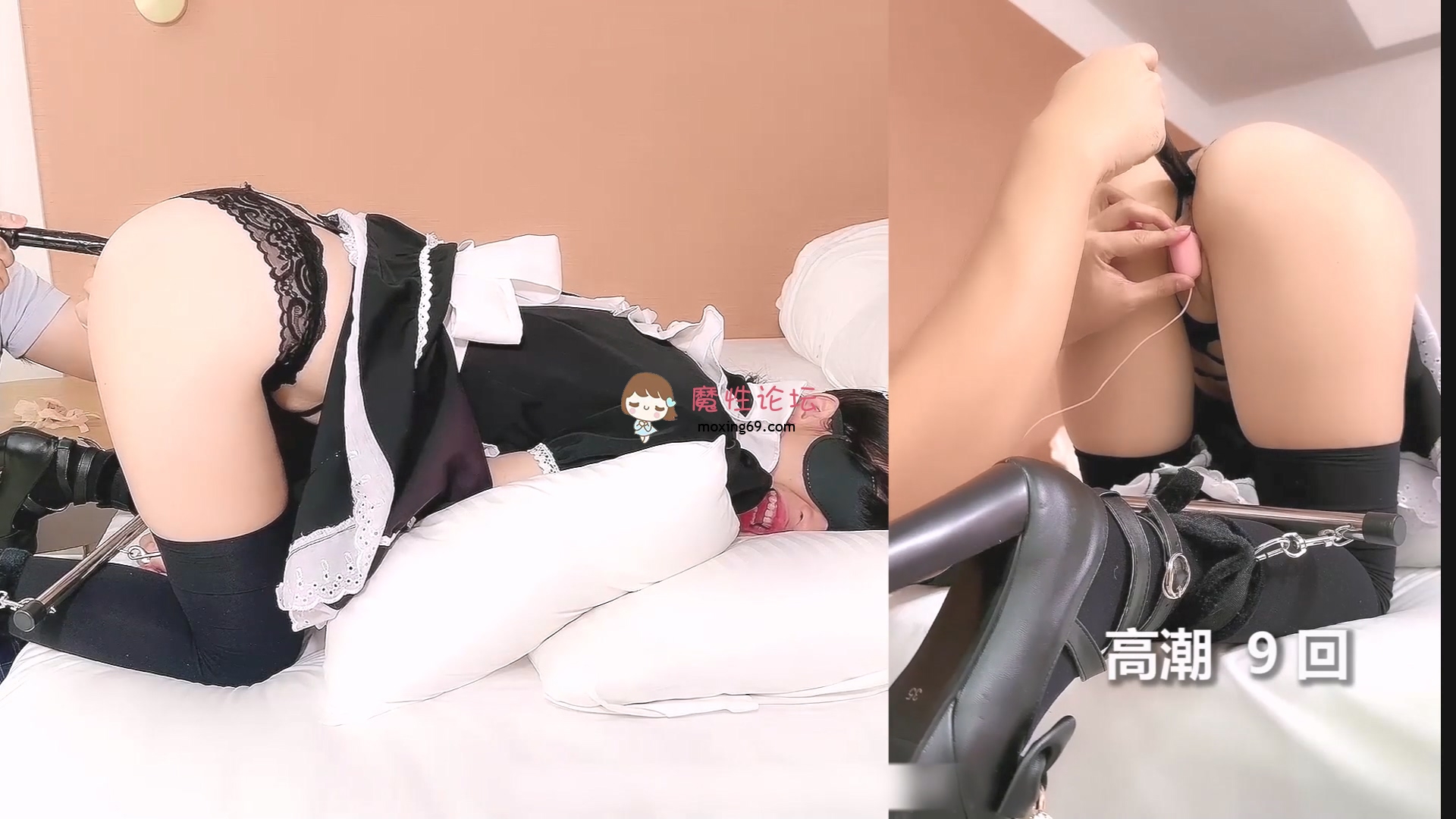 纯欲反差清纯少女『优咪』母狗女僕拘束高潮 肛门调教 性交 连续高潮 炮机[1V392M][BT]-魔性福利