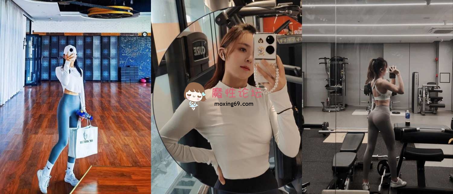 约啪大神Nicepop高价福利完整版 买苹果手机差点钱支援一下搞到手 电商主播健身教练[1V3220M][BT]-魔性福利