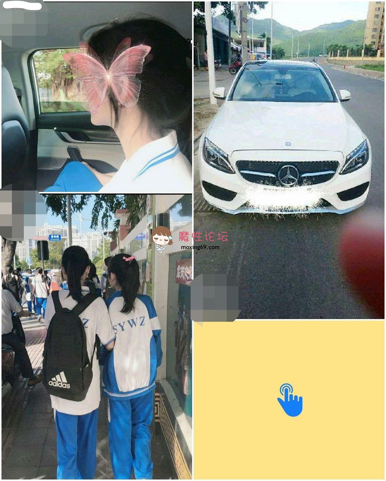 最新父女乱L--喜欢大叔类型的女儿勾引爸爸，穿着情趣内衣被爆插，附聊天记录和生活照[1V404M][BT]-魔性福利