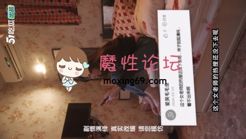 开学季特别企划 短剧 女教师张越 [NV14.8G][百度]-魔性福利