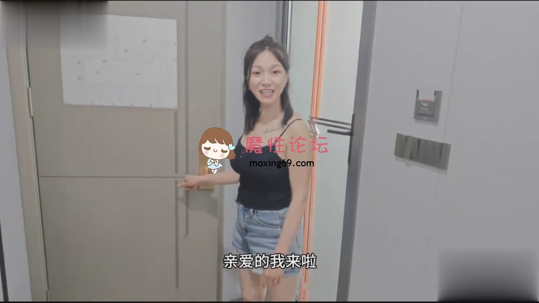 探花黄先生约炮洗浴会所女技师和她玩刺激的捆绑再无套内射她 387M 磁力链接-魔性福利