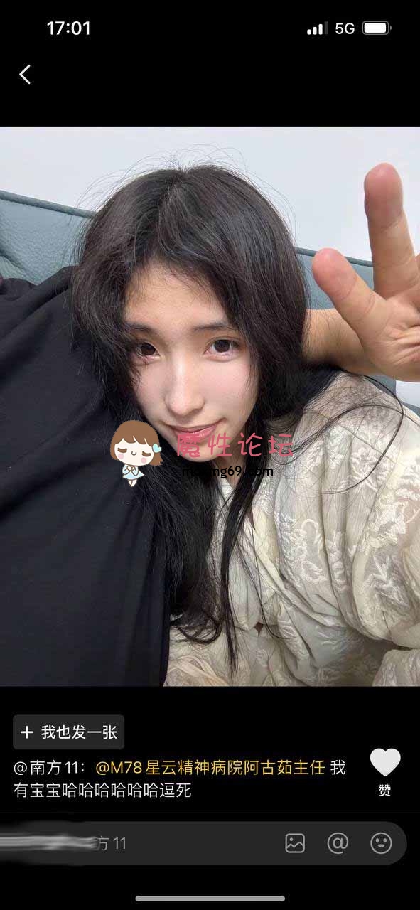 泄密流出 抖音1万粉丝网红在校美女大学生张人自慰性爱不雅自拍视频  [2V ] [BT]-魔性福利