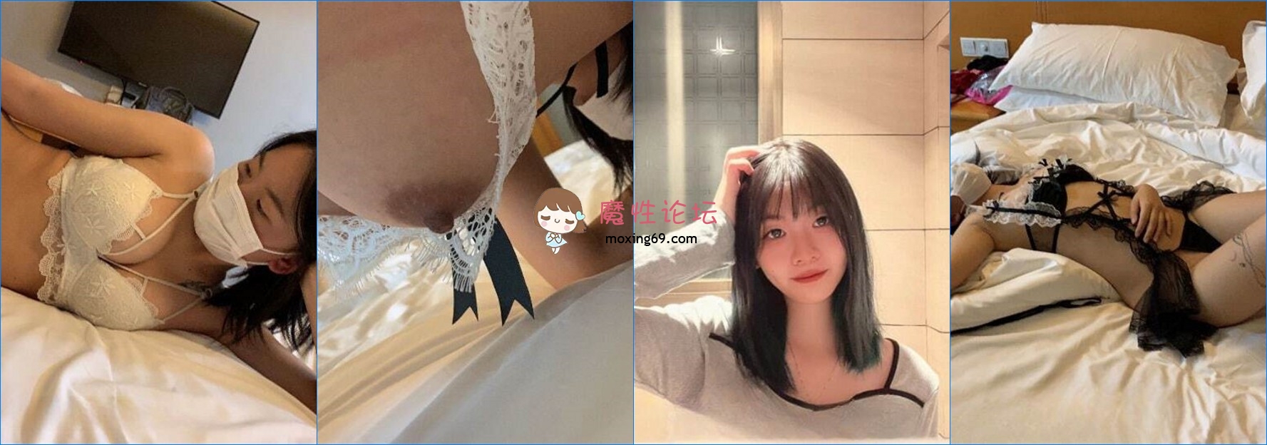 【影片标题】：重庆22岁奶茶店上班的00后大奶美女被摄影师忽悠抠逼 强上无套抽插没忍住内射 高清 【影片格...-魔性福利