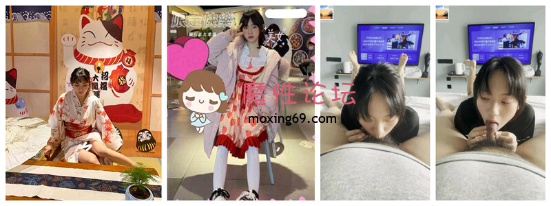 被人包养的山西财经大学大二学生，颜值极高，十分清纯可爱，十分配合，不机车，简直太性福了！ 837M 磁力链接-魔性福利