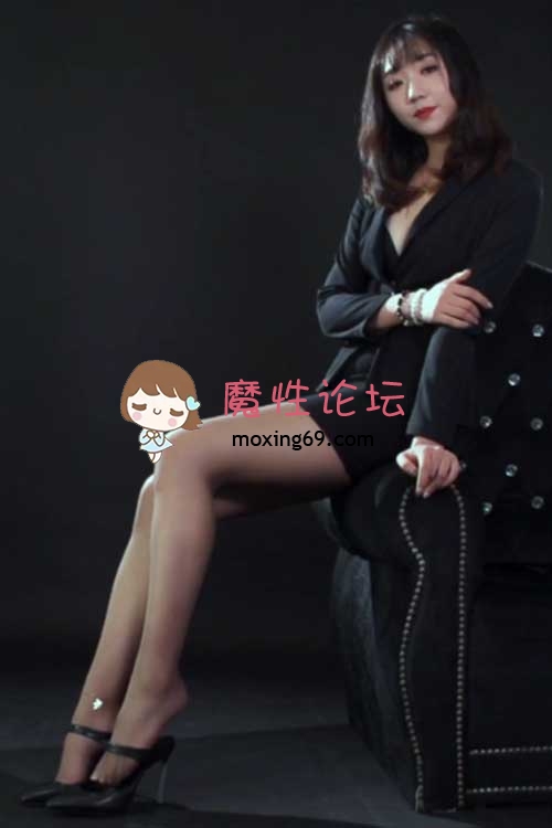 《职场新秀》小涵-黑丝包臀裙高跟[1V-237M 百度网盘]-魔性福利