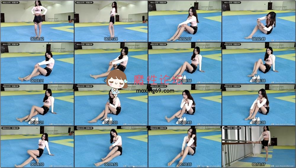 [初夏女神]依依 舞蹈室-热裤黑丝肉丝美腿[130P+1V/1.61G百度网盘]-魔性福利