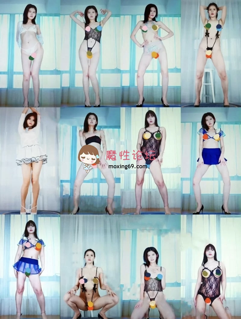 [转载搬运] 艺舞吧 微微清羽甜甜等精品流出版合集 10V-魔性福利