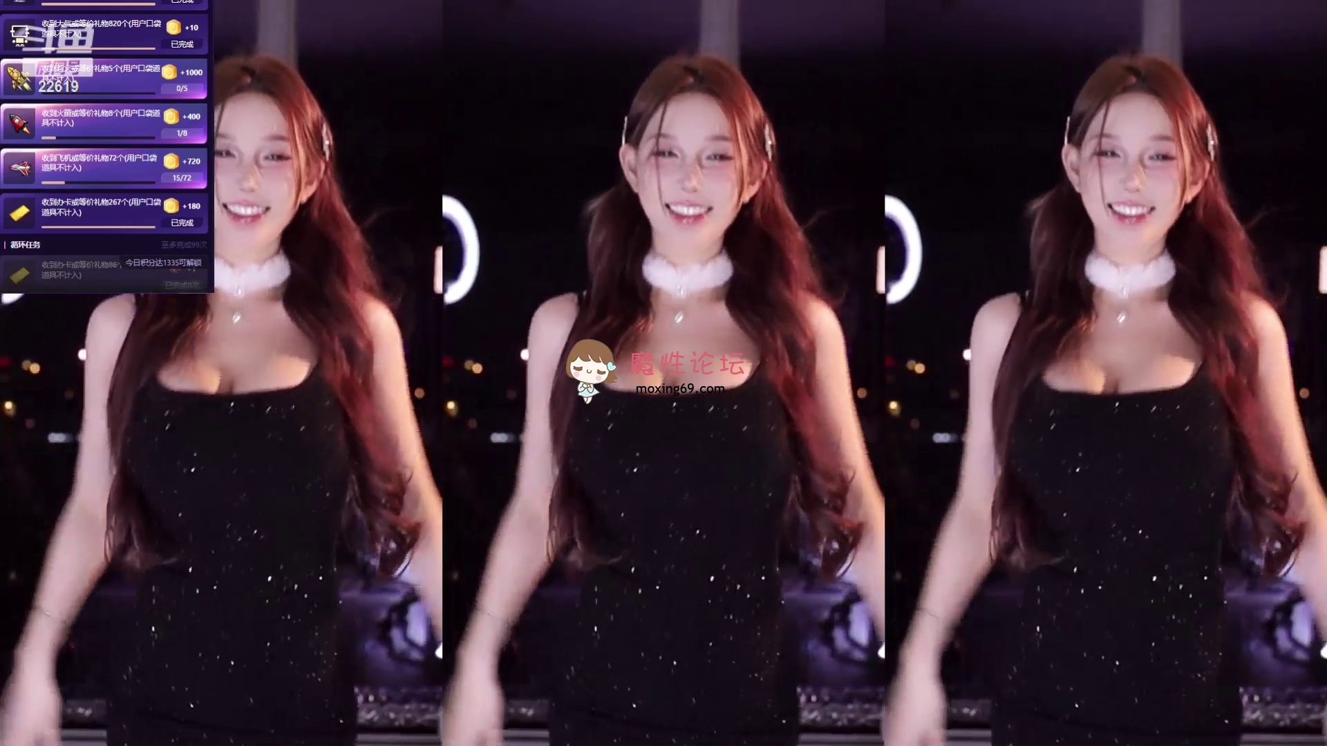 【自录】斗鱼大胸美女主播米娜Minana呀 12月热舞合集【10v 3.5g】【百度网盘】-魔性福利