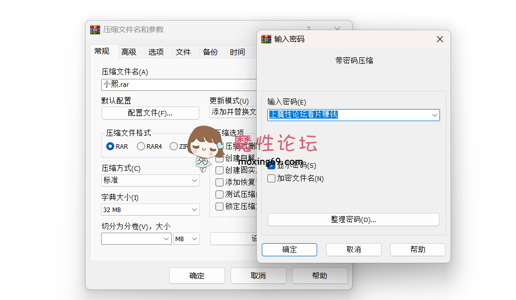 嫩鲍福利姬小熙宝宝合集【41V27G度盘】-魔性福利