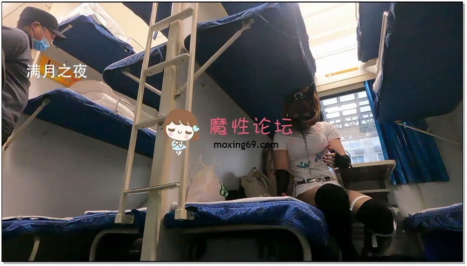 满月之夜 深圳之旅青岛篇2 上车【1V 1G百度云】-魔性福利