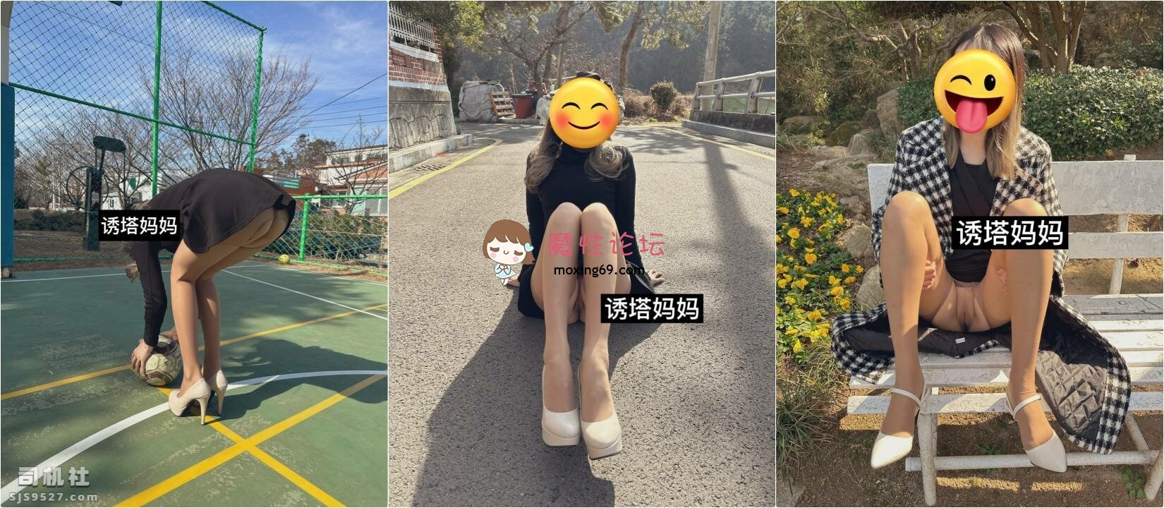 反差尤物少妇『诱塔妈妈』儿子的数学老师真的好厉害[214P 82V 897MB][磁力链接]-魔性福利