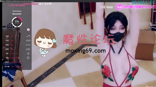 超极品口罩妹 610Stella [NV37G][百度]-魔性福利