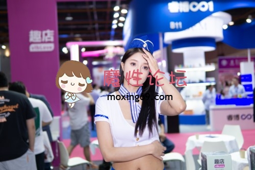 2023广州成人展 拍摄模特展示 制服诱惑 性感黑丝 激情调教 单反直出无美颜 [NV20.7G][百度]-魔性福利