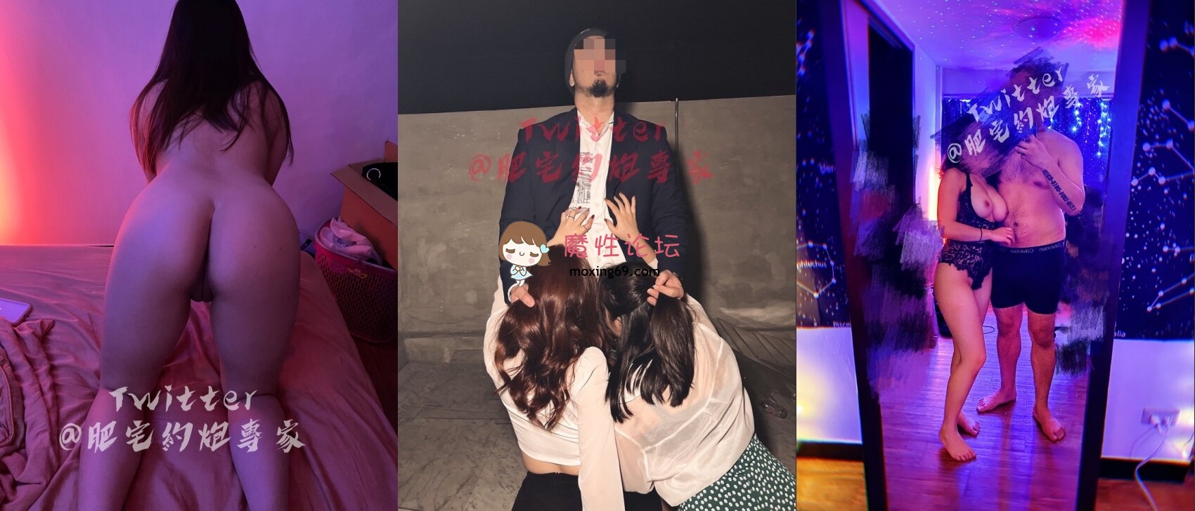 【肥宅约炮专家】高端性爱局【174v+1.1G】【百度盘】-魔性福利