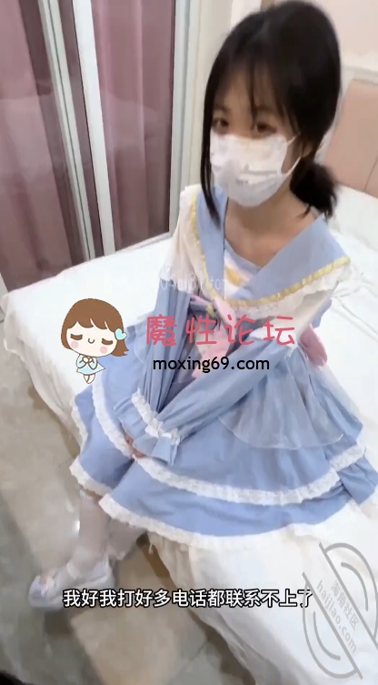 欠了钱的洛丽塔以身抵债  1V-276M  【百度云】-魔性福利