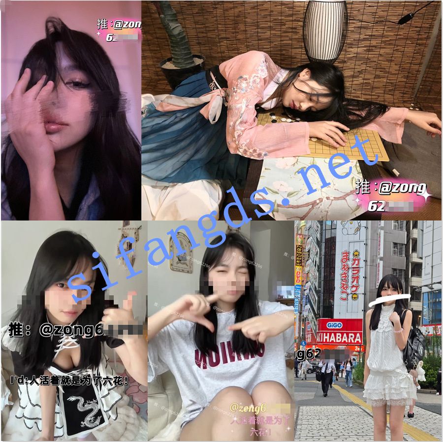 极品淫娃推荐，爱群P的反差母狗【六花】付费福利第三弹[1V2.77G 度盘]-魔性福利