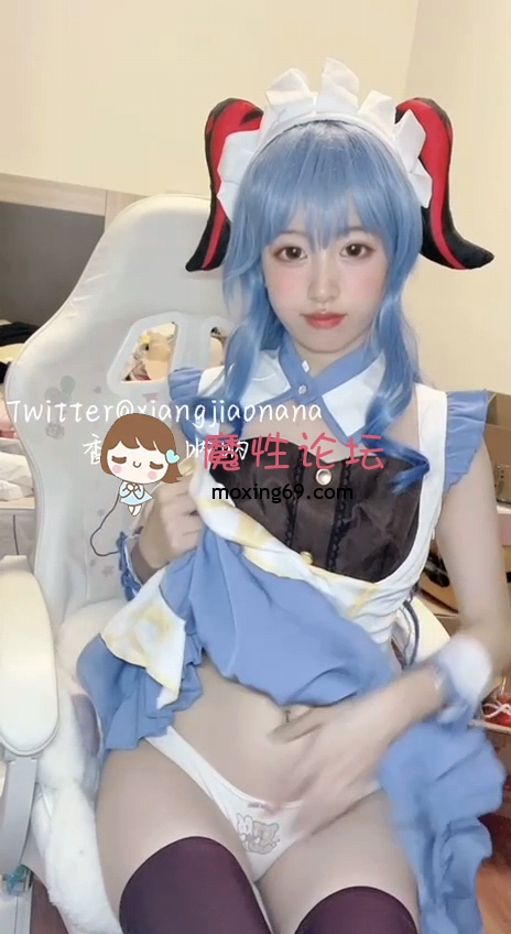 福利姬（ 香蕉不呐呐）直播自慰合集+福利 12.9g多V⚠️不要在线解压！解压两次好资源拿去不用谢（百度网盘））-魔性福利