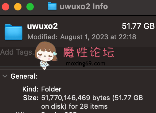 uwuxo直播合集【48G】【度盘】-魔性福利