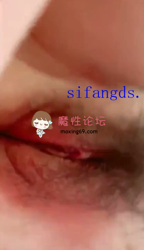 抖音10w小主播 娃娃 小恶魔套装 一对一【1V60M百度】-魔性福利