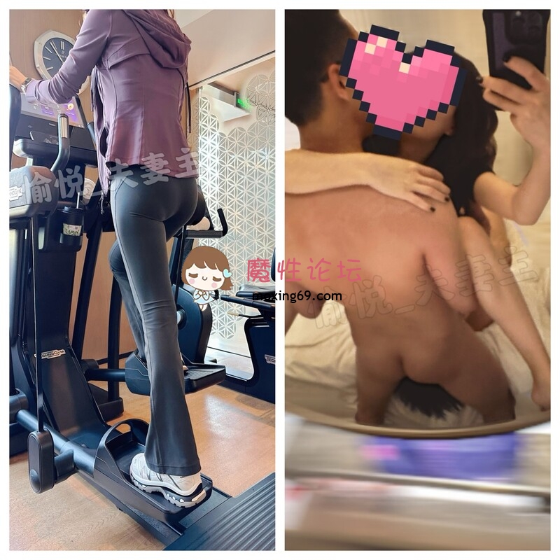 上海极品小少妇【愉悦夫妻主-Lee59792043】找个大学生 调教成夫妻的小宠物[1V499M][BT]-魔性福利