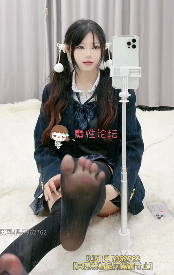 素的很经典-心碎小九阿黑颜寸止定制系列[2V400M]-魔性福利
