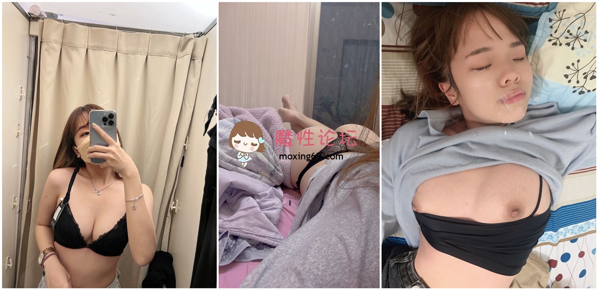 台湾文藻外语大学淫荡母狗被男友调教啪啪口爆视频流出15V[1V931M][BT]-魔性福利