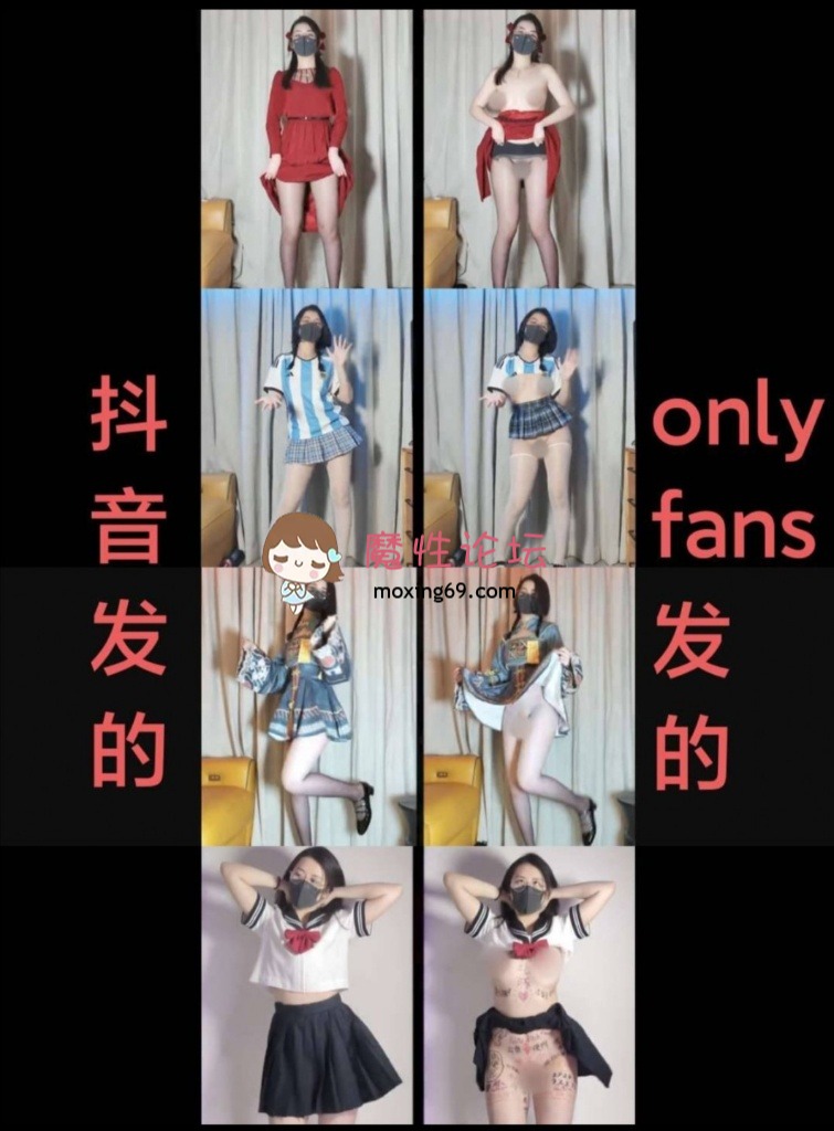 【骚舞合集】可恶竟然区别对待 [v+165mb][百度盘]-魔性福利