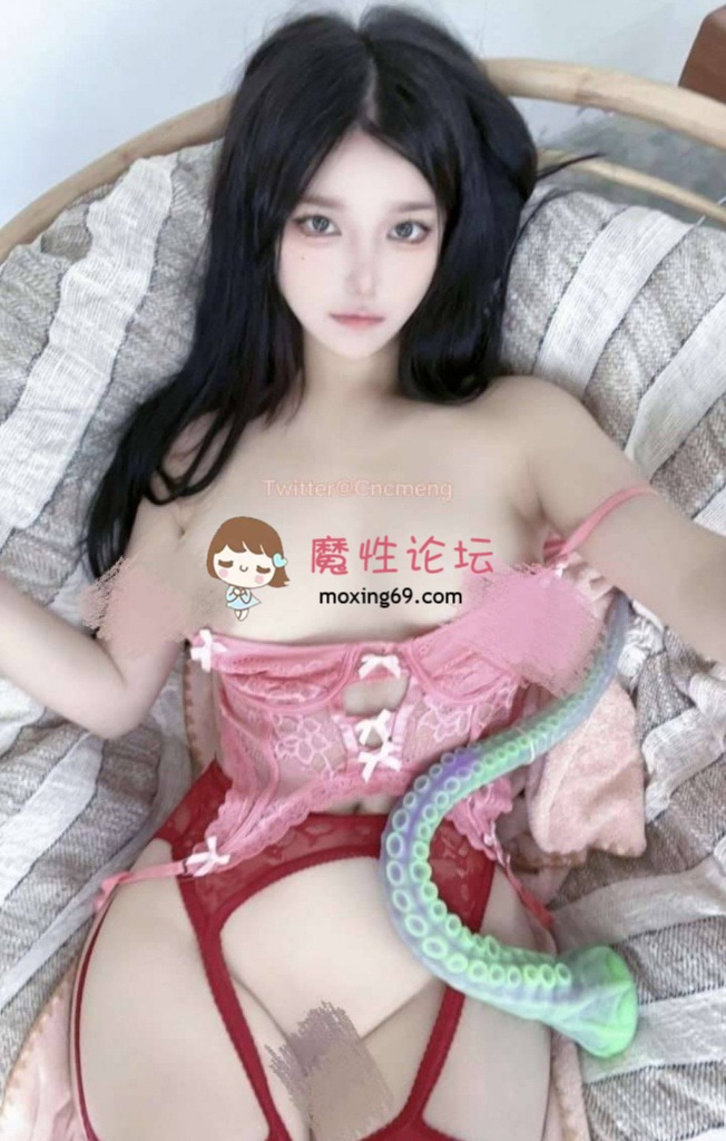 【视频】【超好看】白日梦章鱼触手-魔性福利